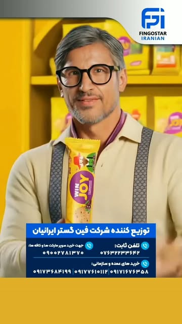 پست اینستاگرام Das0laIoGyf