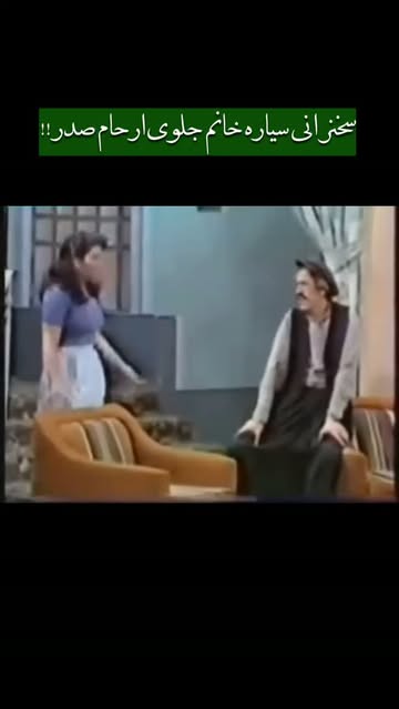پست اینستاگرام Das1B_7KFyo