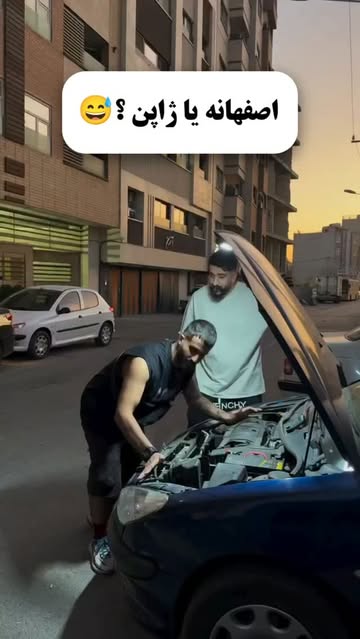 پست اینستاگرام Das2_dttMiC