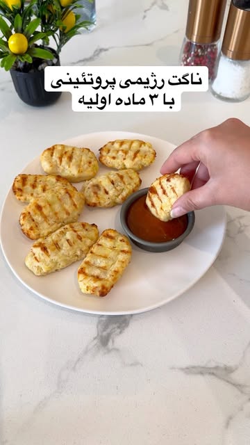 پست اینستاگرام Das4c6OtcBX