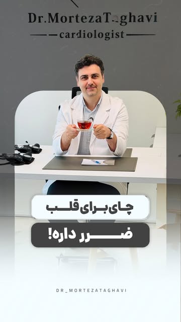 پست اینستاگرام Das4dT1Nxoi