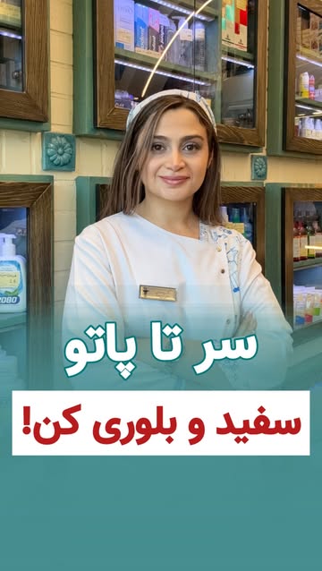 پست اینستاگرام Das5ixbsasE