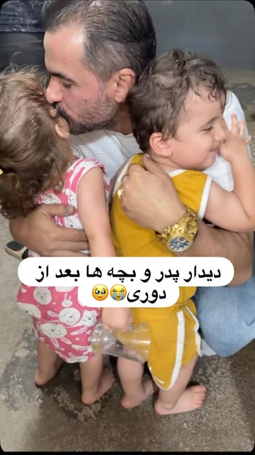 پست اینستاگرام Das5vWIoFNQ