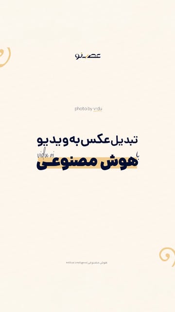 پست اینستاگرام Das74NTsb4n