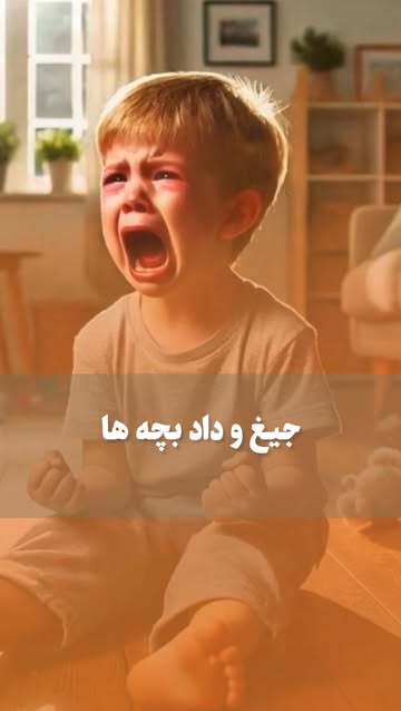 پست اینستاگرام Das7u8ot4jQ