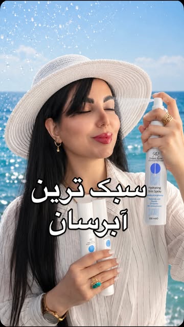 پست اینستاگرام DasFtO5oIW_