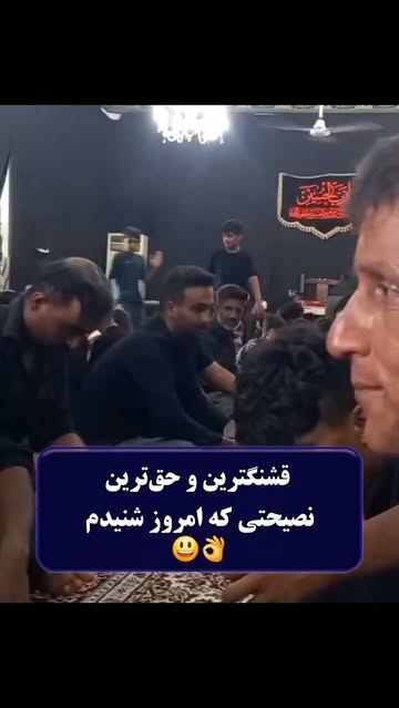 پست اینستاگرام DasHkkluNUV