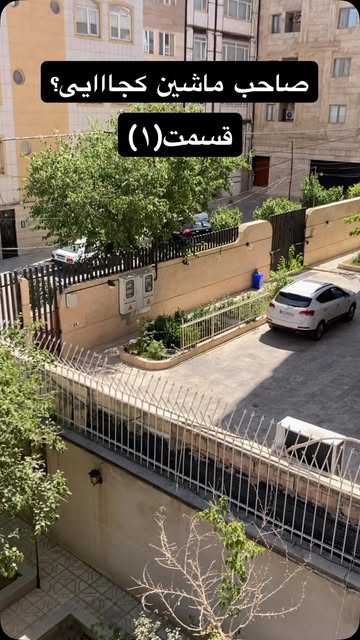 پست اینستاگرام DasKXh6OMD4