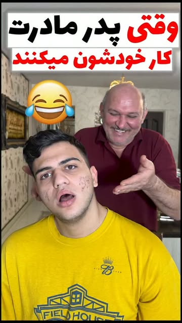 پست اینستاگرام DasYxJ4o8vD