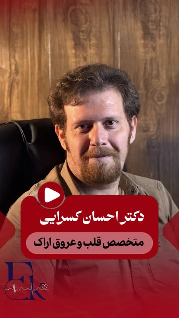 پست اینستاگرام DasZ82DIk_R
