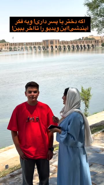 پست اینستاگرام Das_U_1h-2Z