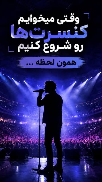 پست اینستاگرام Das_XnLuNNb