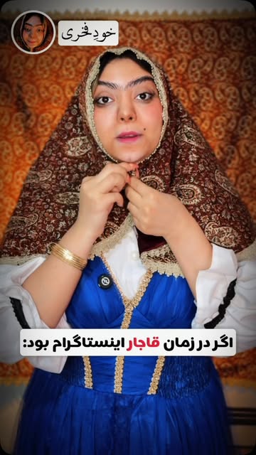 پست اینستاگرام Dasb_0zO0i_