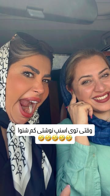 پست اینستاگرام DashKlNN-sf