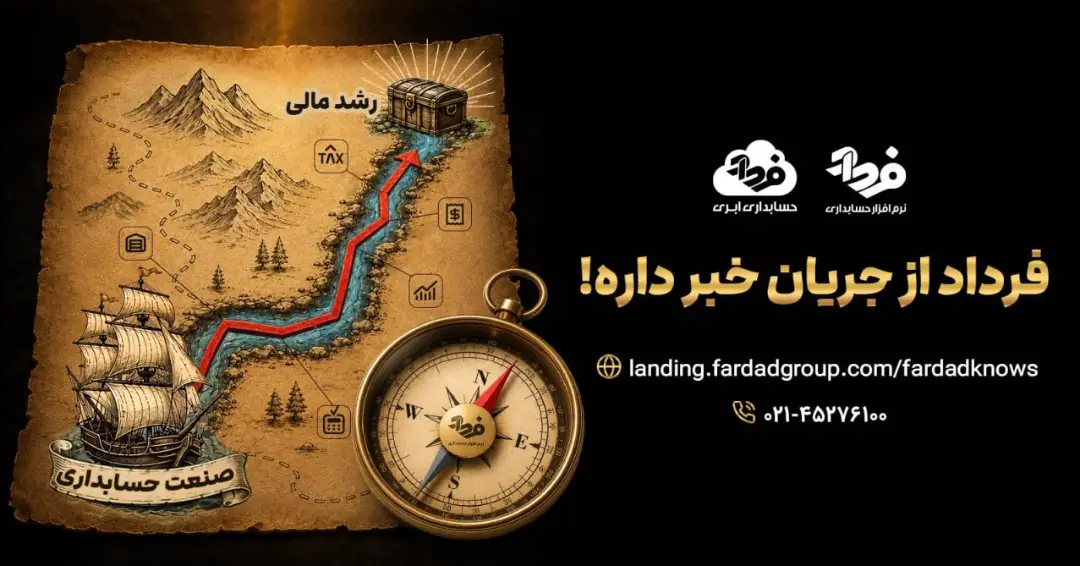 پست اینستاگرام DaskxtzNjl5