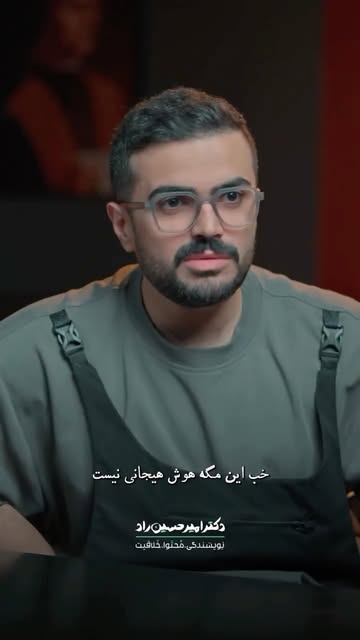 پست اینستاگرام Daslat8Iei7