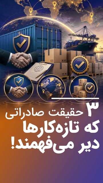 پست اینستاگرام Dasn5n9tMBr