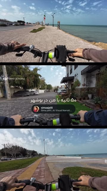 پست اینستاگرام Dasn6h_Tutt