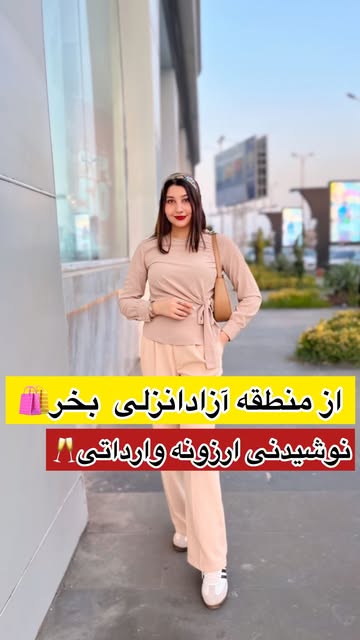 پست اینستاگرام DasskDcRFmj