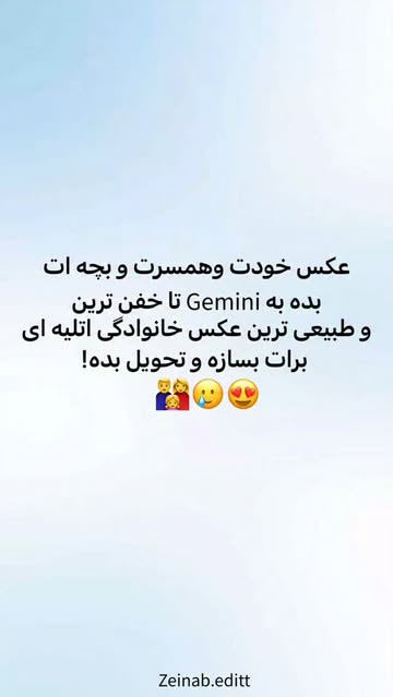 پست اینستاگرام DasznnPuJ09