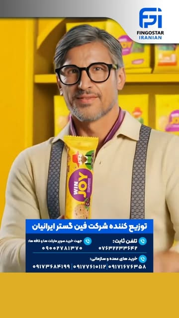 پست اینستاگرام DaszyhliFgx