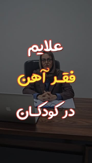 پست اینستاگرام DatA28rs8-n