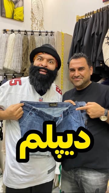 پست اینستاگرام DatAZwksb0s