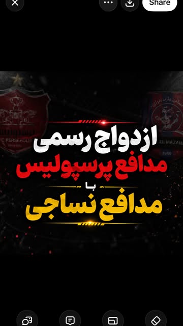پست اینستاگرام DatKCj6Ipek