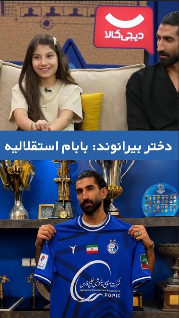 پست اینستاگرام DatYCwgMtG3