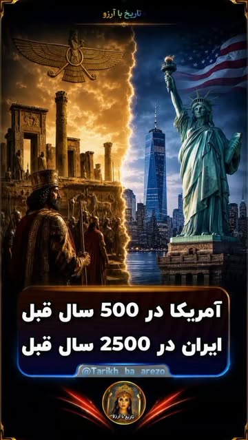 پست اینستاگرام Dau1a_vIk7e