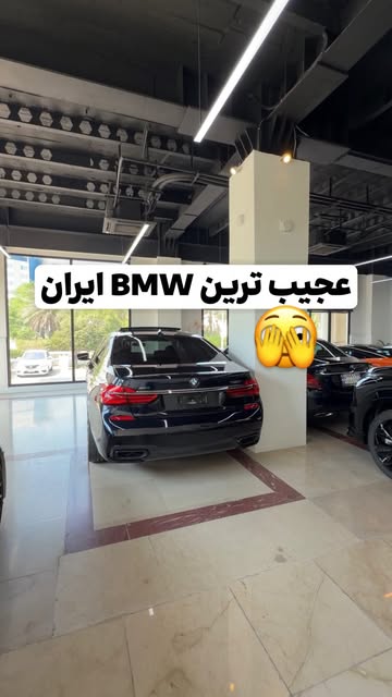 پست اینستاگرام Dau5XEFo7m2