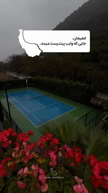 پست اینستاگرام DauMNd7I0SA