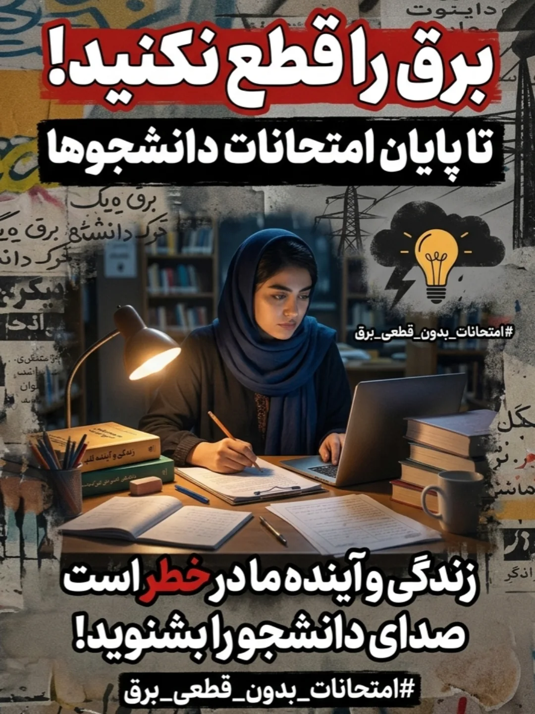 پست اینستاگرام DauXnV0toKD