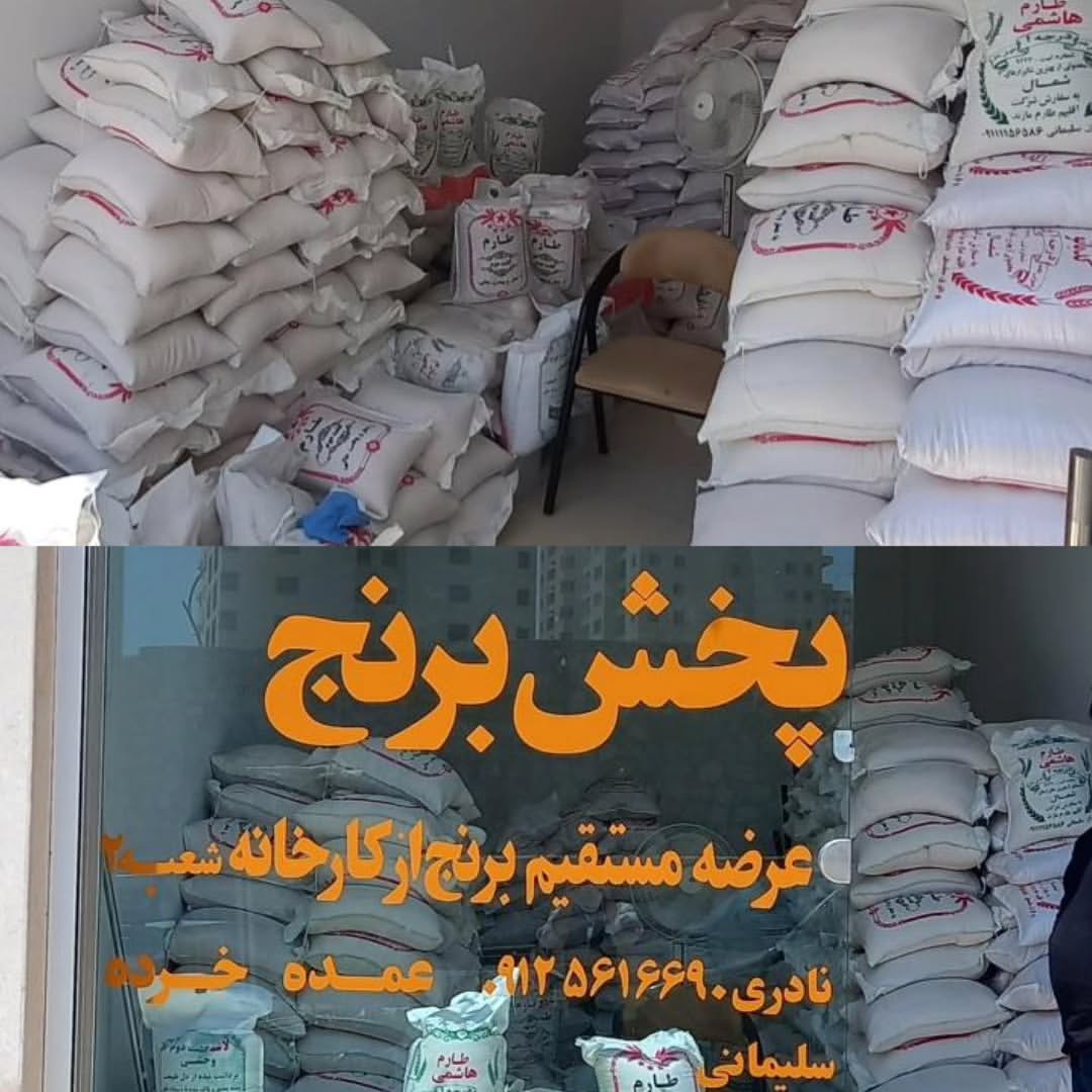 پست اینستاگرام DauXtjkONf4