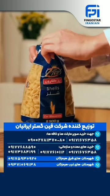 پست اینستاگرام DauYvR9sSWO