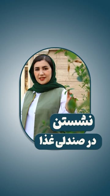 پست اینستاگرام DauaeAFMxUe