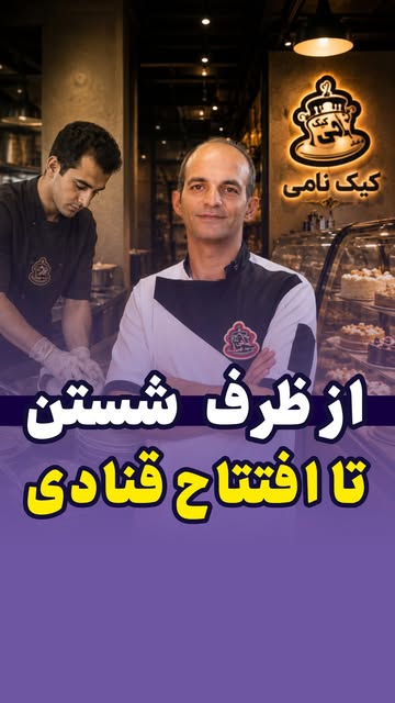 پست اینستاگرام Daub4OEODKc