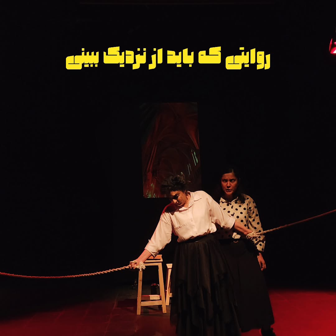 پست اینستاگرام DaucV-0CI8X