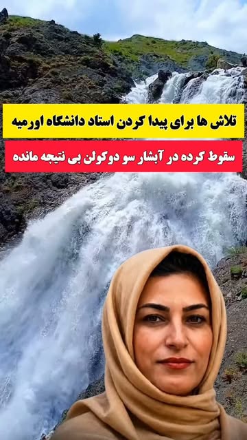 پست اینستاگرام DaudfZ7IfRy
