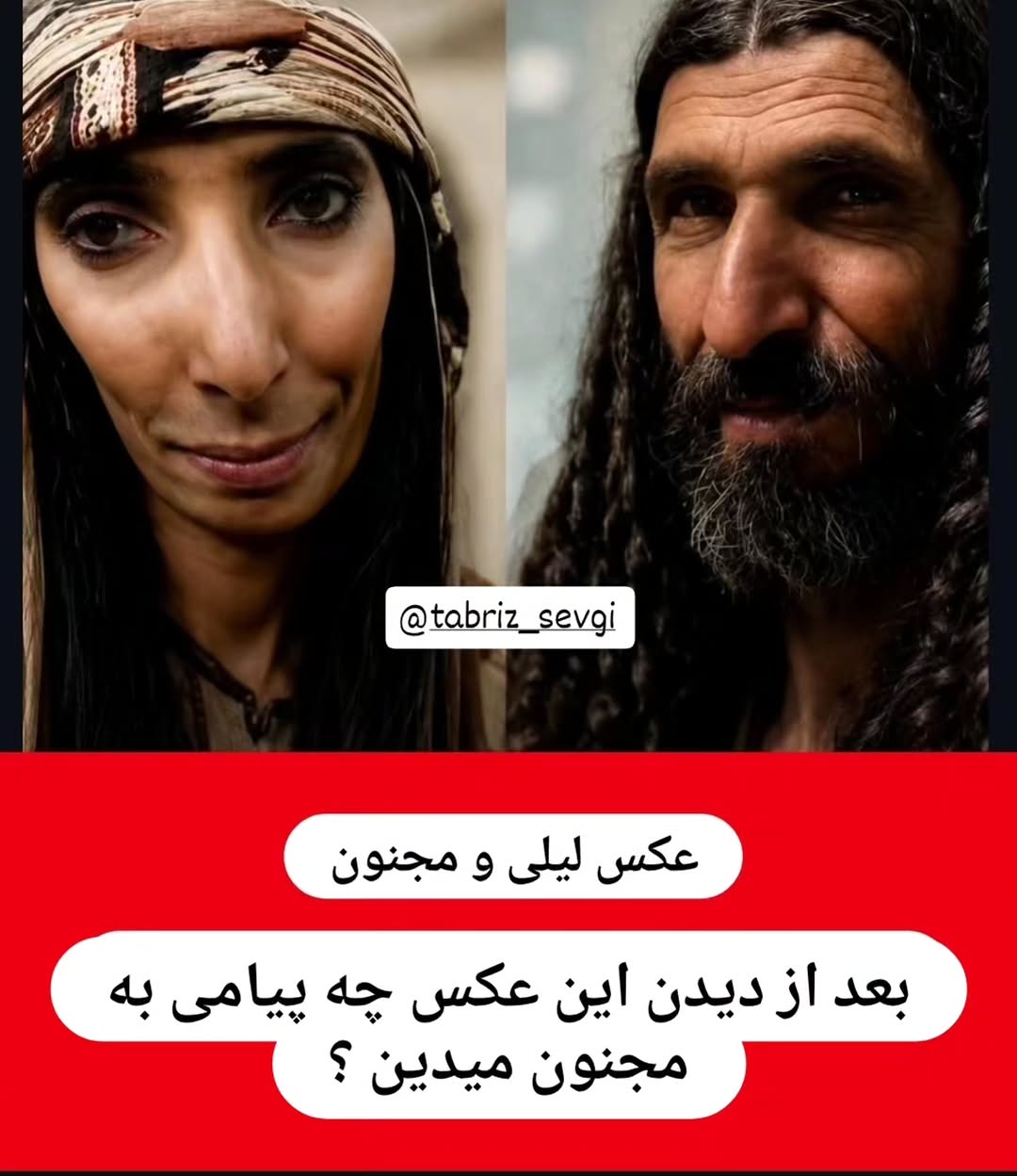 پست اینستاگرام Daug1GCxPKx