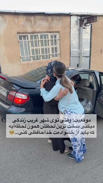 پست اینستاگرام DaulKITIsnr