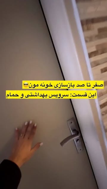 پست اینستاگرام DauoneQNNrq