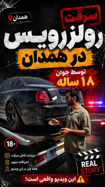 پست اینستاگرام Daup3NVRM7h