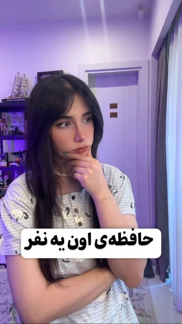 پست اینستاگرام DausO75KGXD