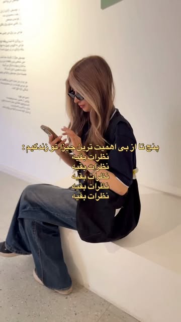 پست اینستاگرام Dausc2ZusmZ
