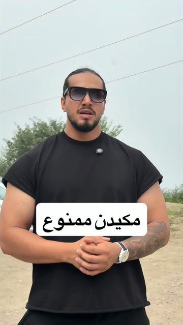 پست اینستاگرام Dauttx9icXF