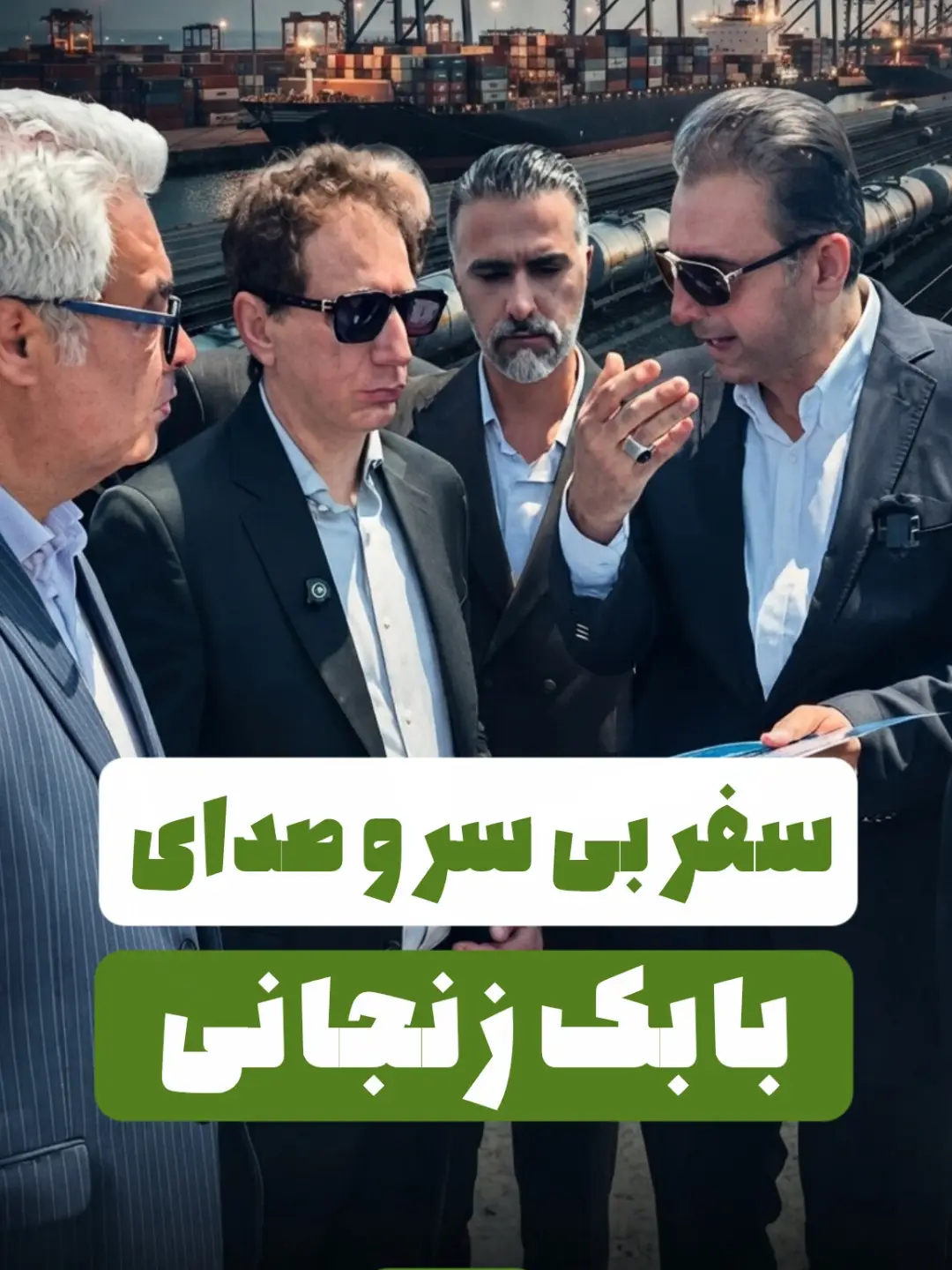 پست اینستاگرام DavCe6qqwDk