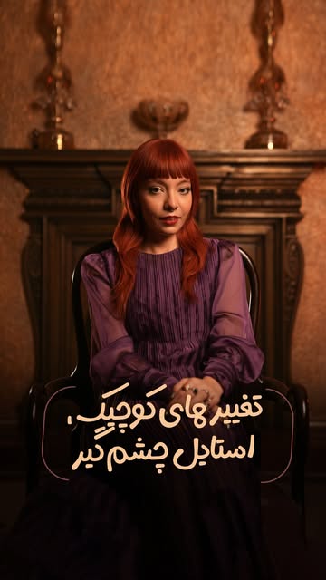 پست اینستاگرام DavHXeJKp1o