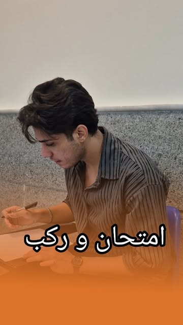 پست اینستاگرام DavMNJnNpby