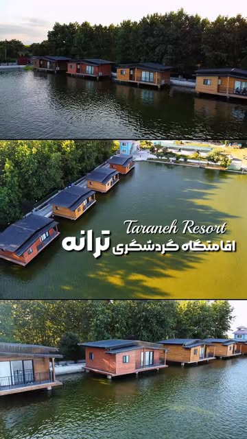 پست اینستاگرام DavQaxtqPuc